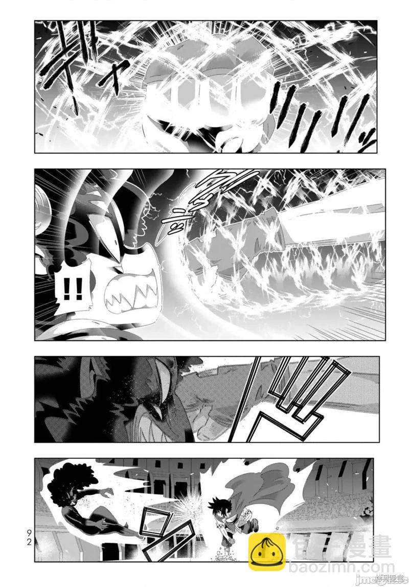 第101话13