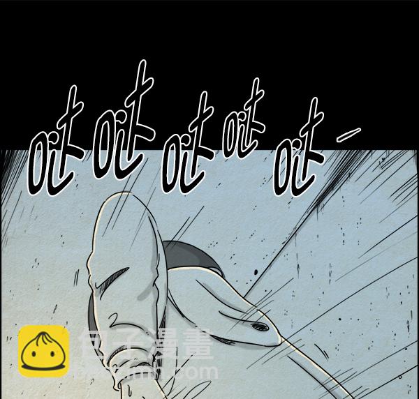 第8话19