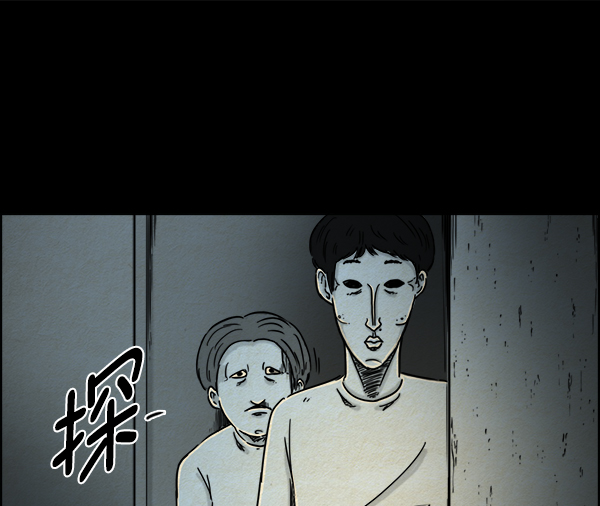 第8话21