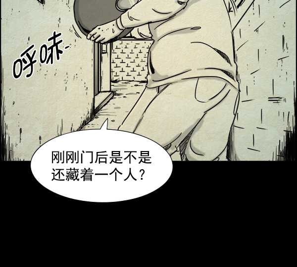 第8话24