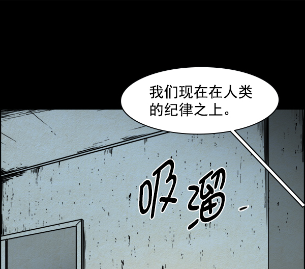 第8话31
