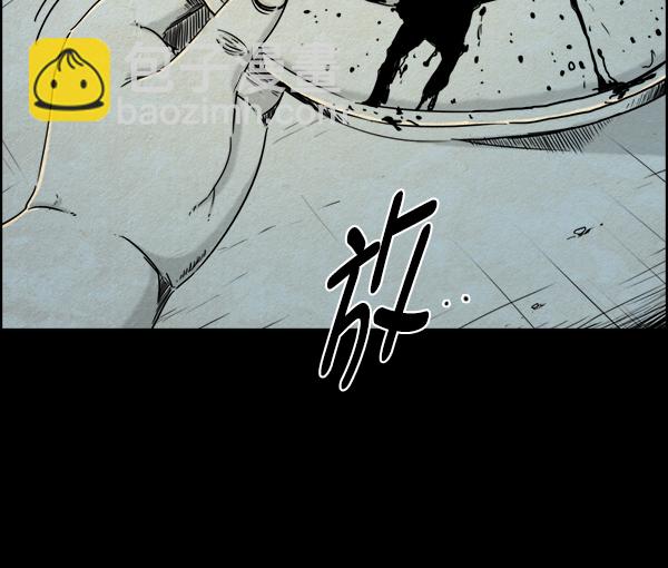 第8话36