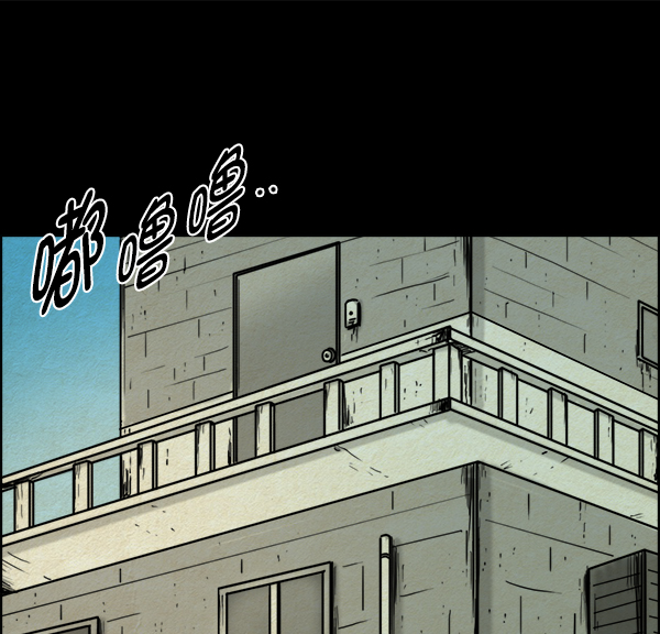 第8话39