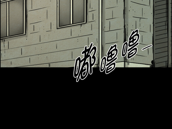 第8话40