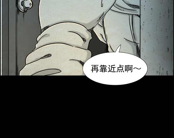 第8话6