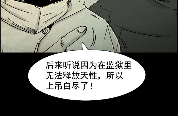 第8话64