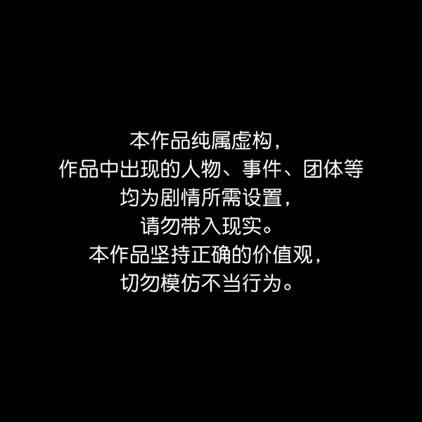 第13话0