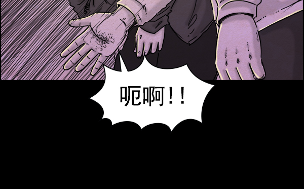 第13话10