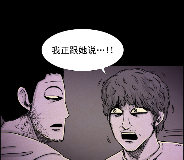 第13话11