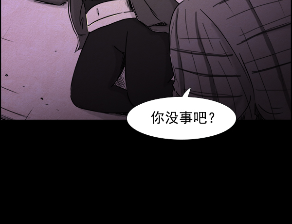 第13话14