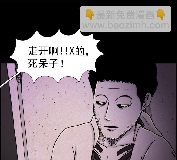 第13话15