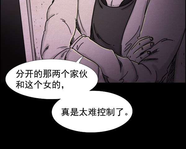 第13话16