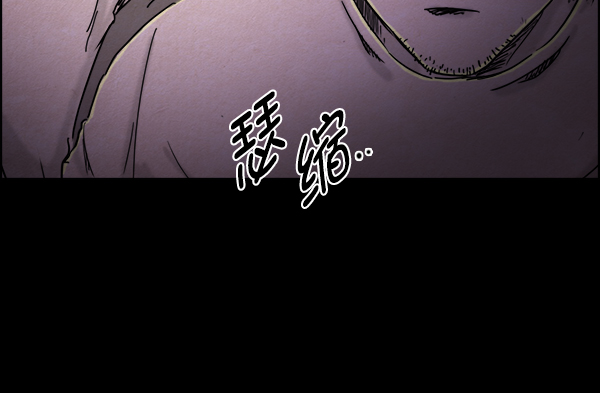 第13话24
