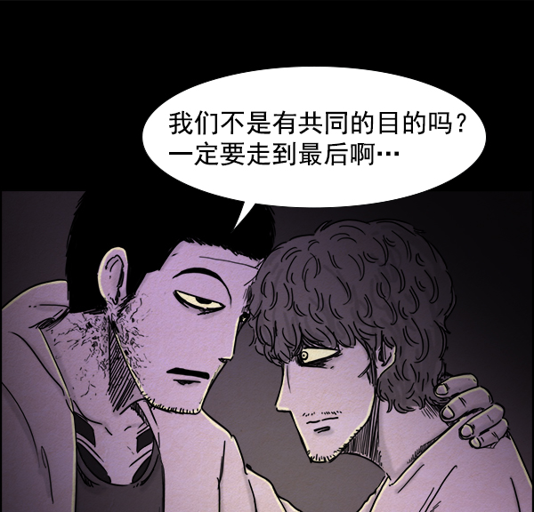 第13话25