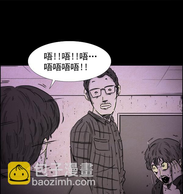 第13话27