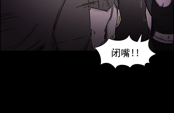 第13话28