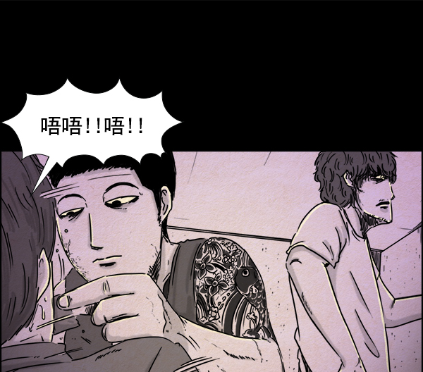 第13话3