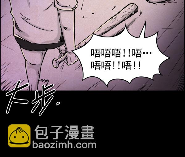 第13话32