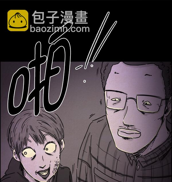 第13话33
