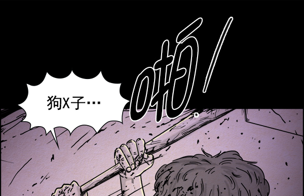 第13话35