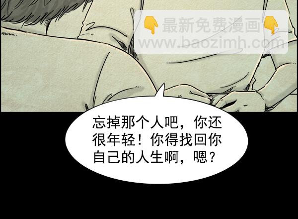 第13话54