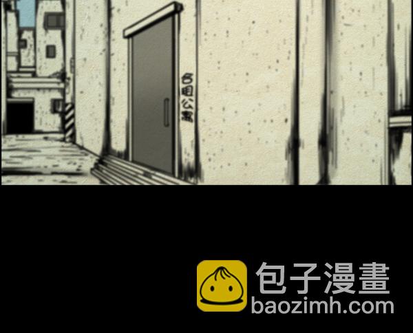 第13话66