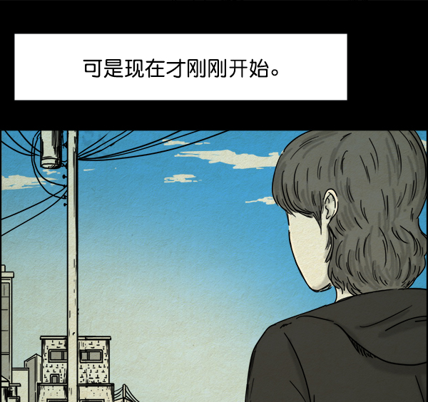 第13话67