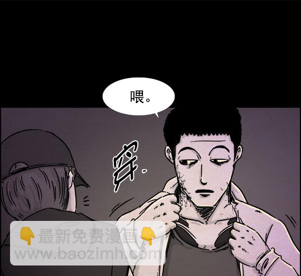第13话7