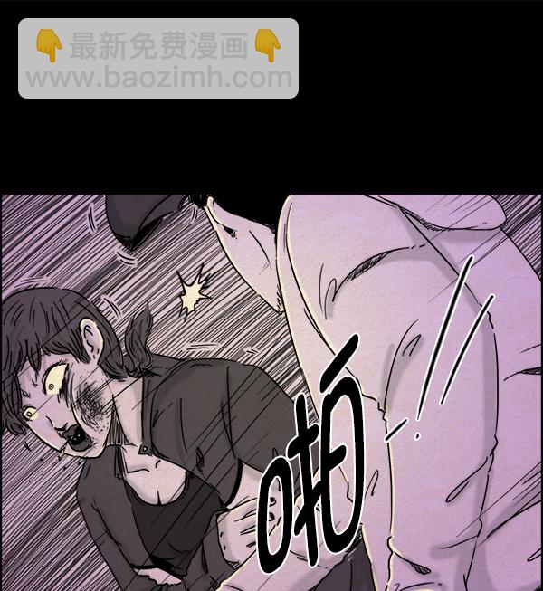 第13话9