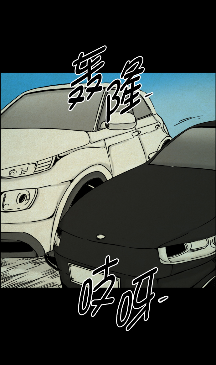 第42话26