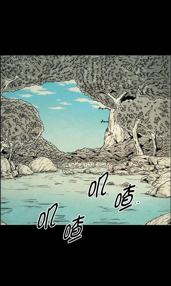 第92话14