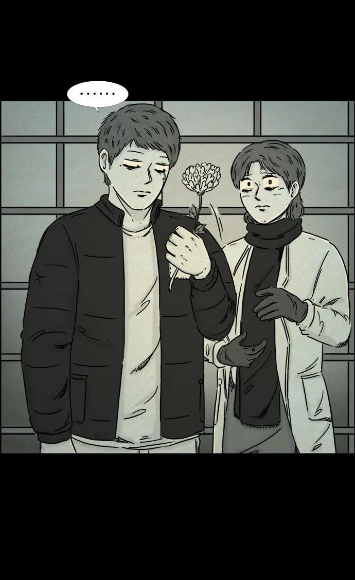 第92话23