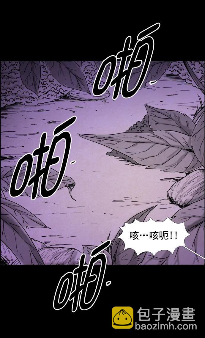 第103话18