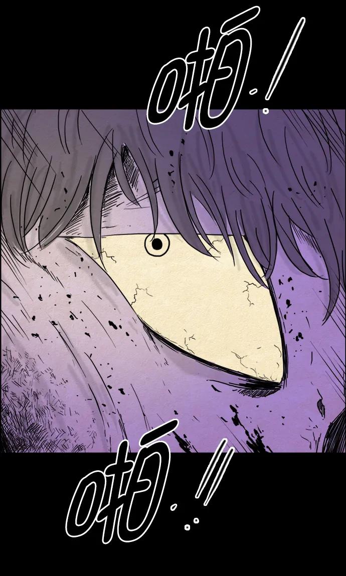 第103话19