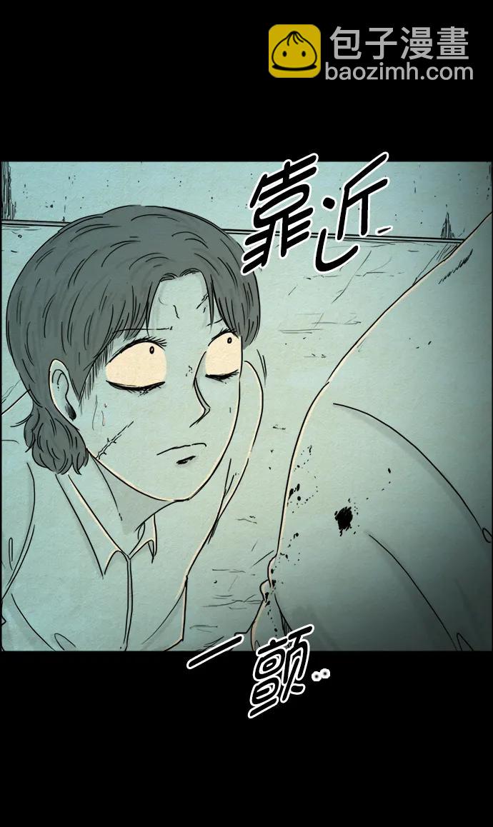 第113话12