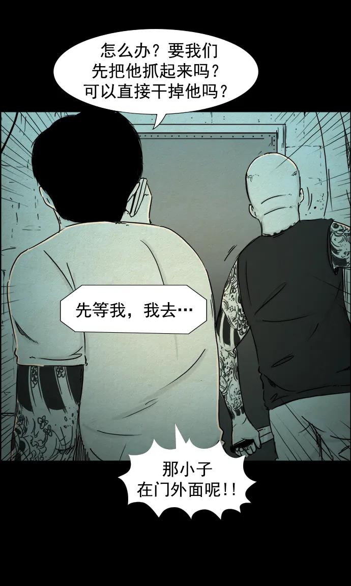 第113话17