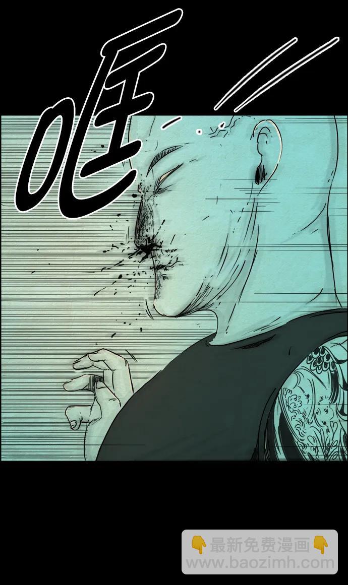 第113话24