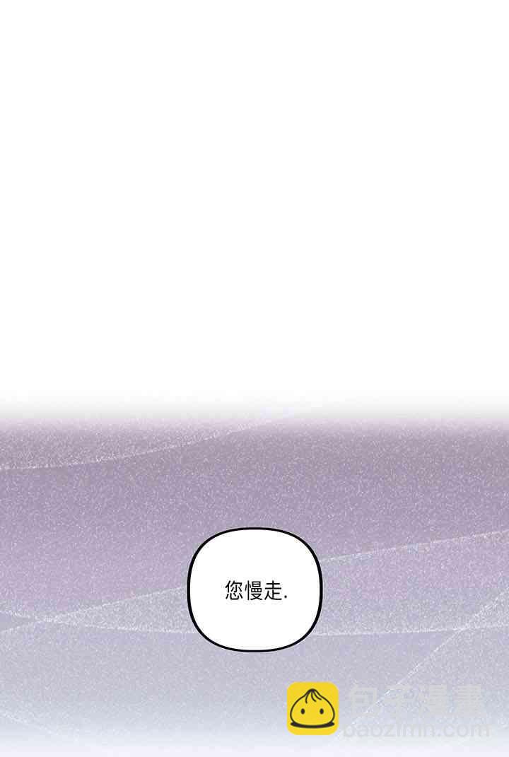 第1话32