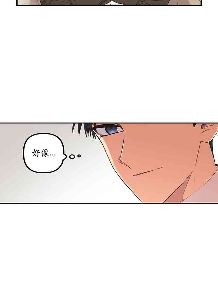 第1话38