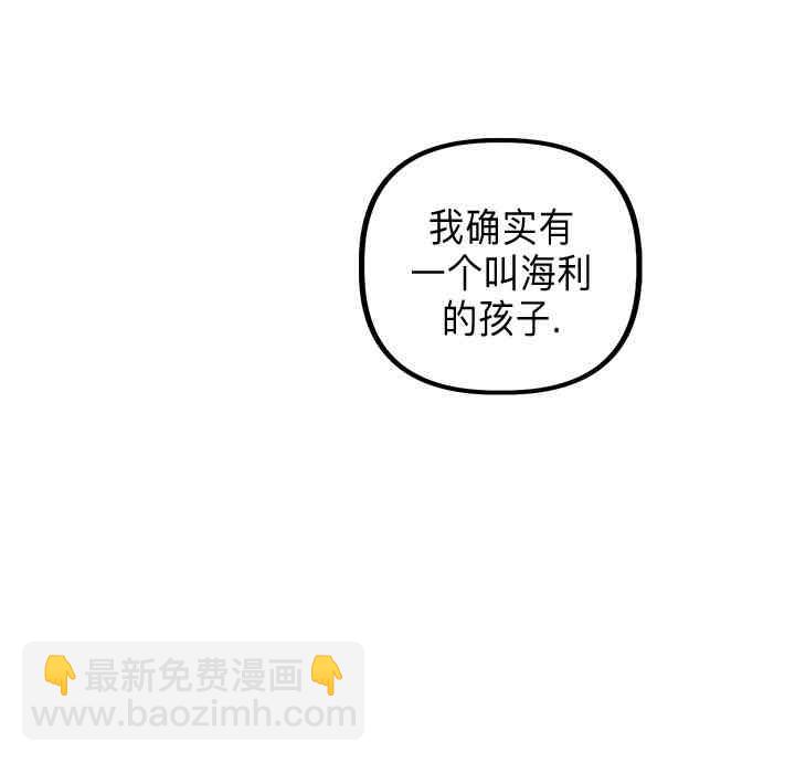 第1话41