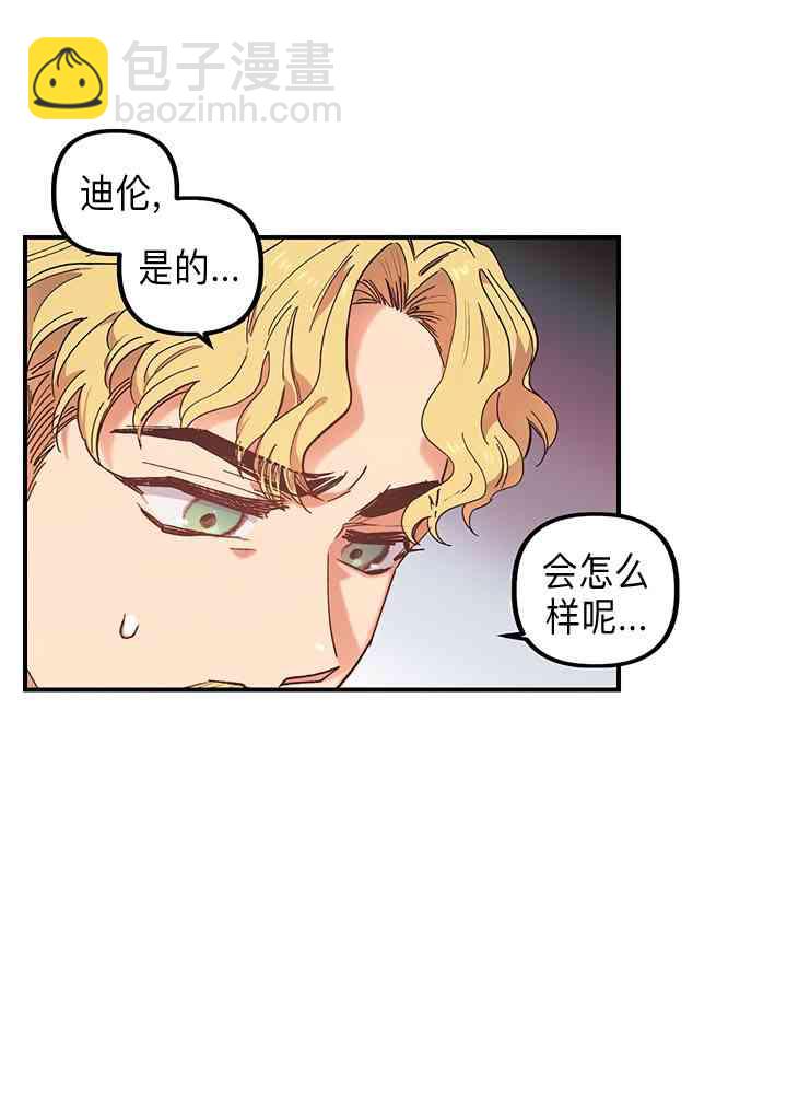 第1话54