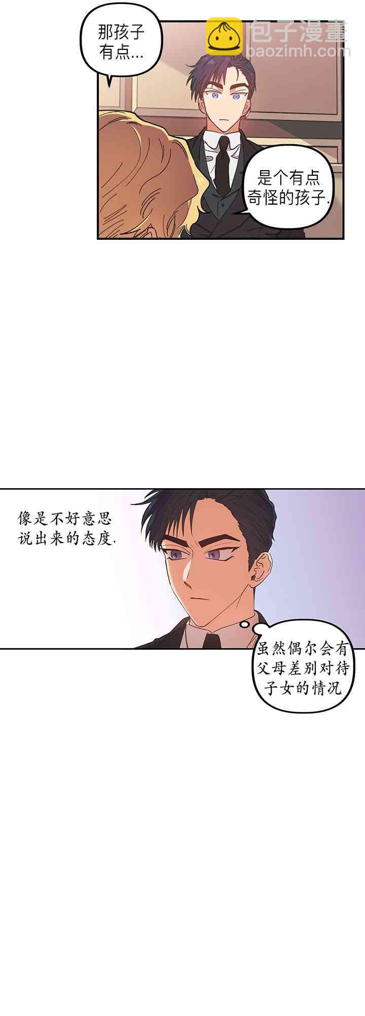 第1话55