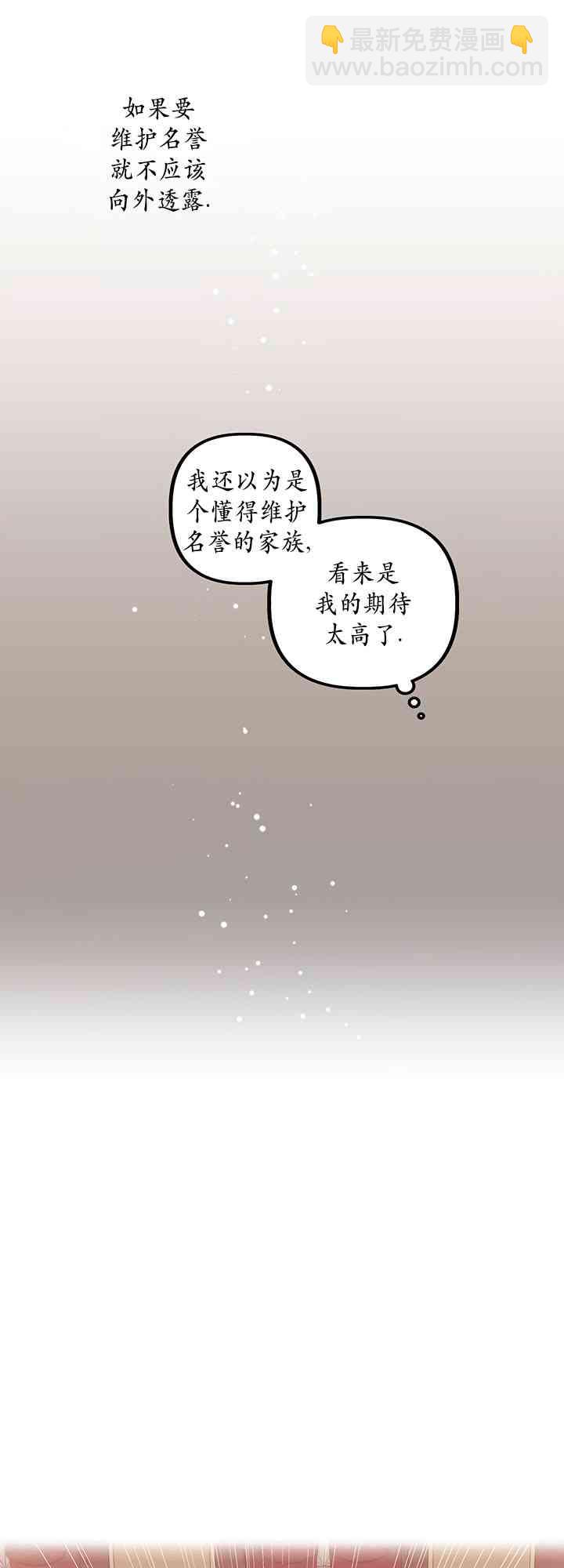第1话56