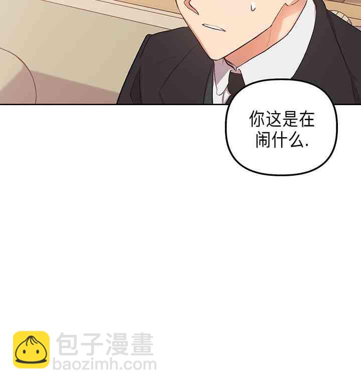 第1话60