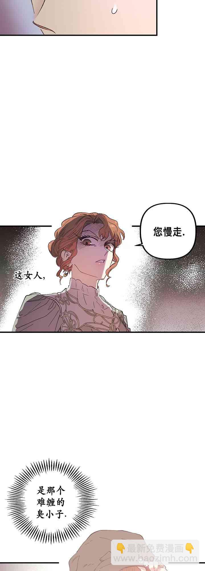 第1话62