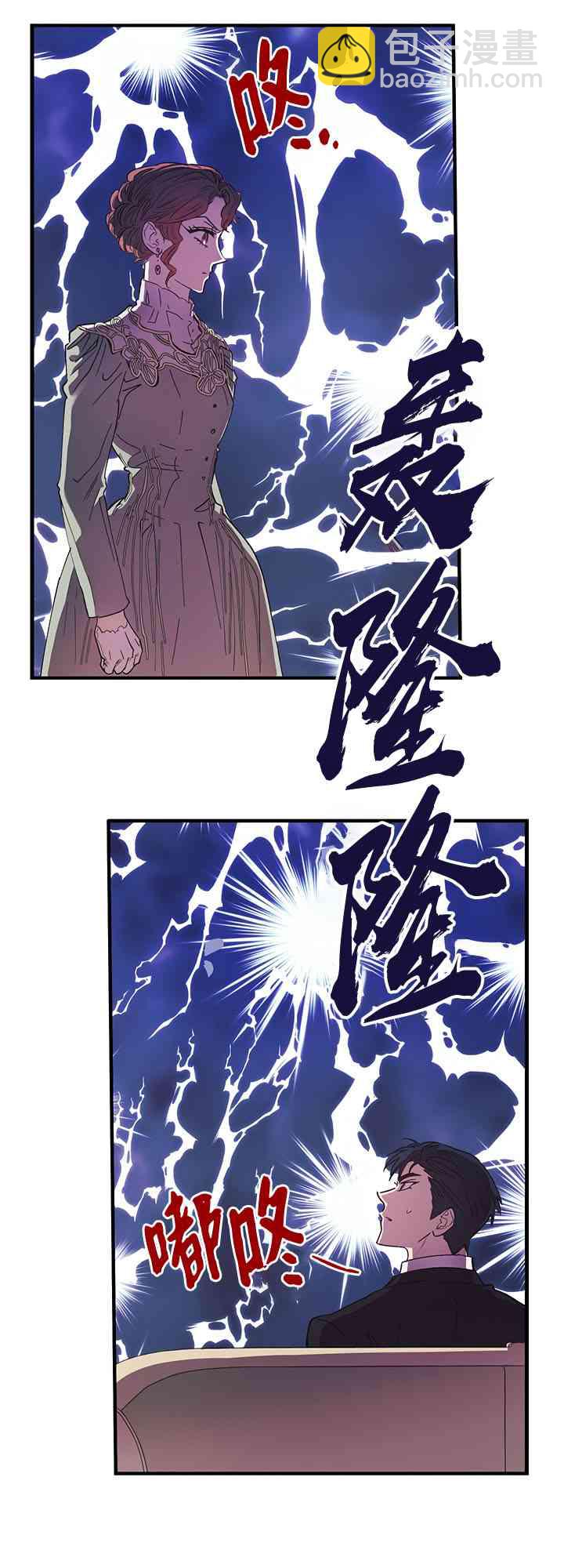 第1话64