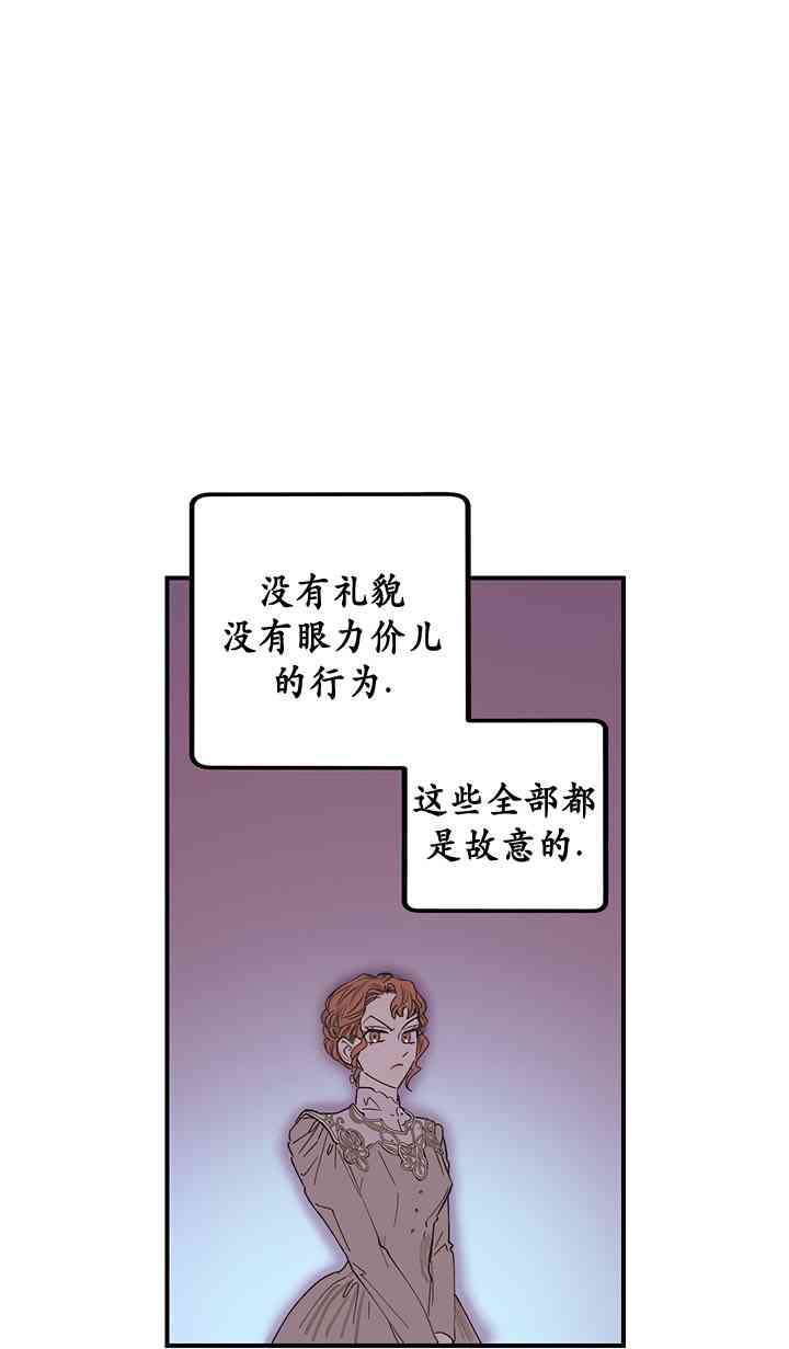 第1话69