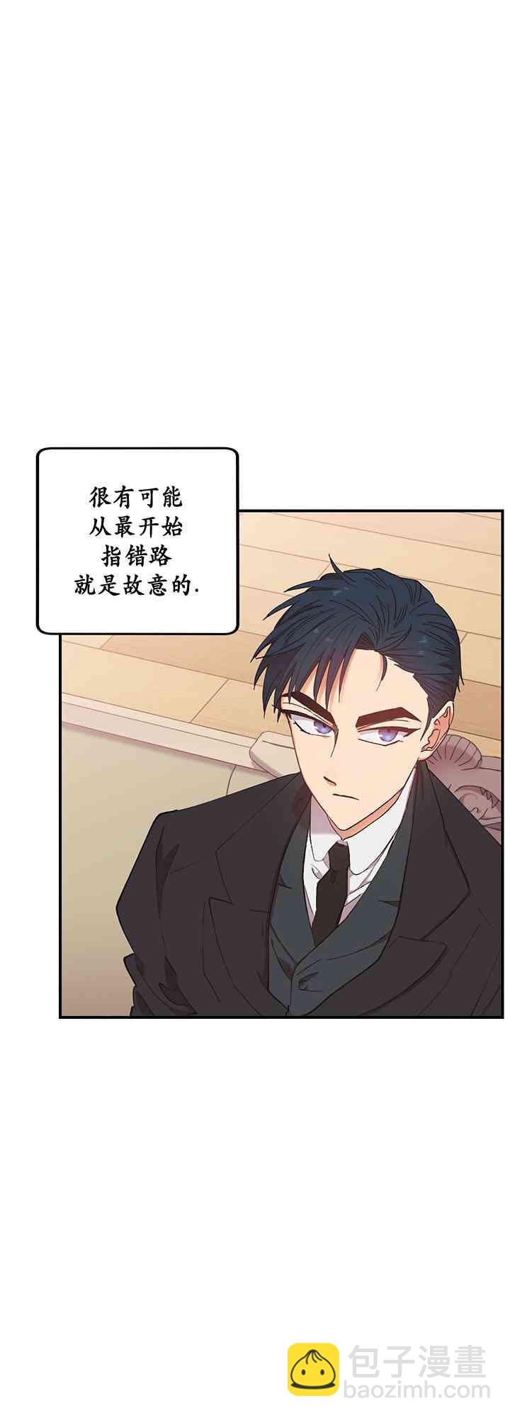第1话70