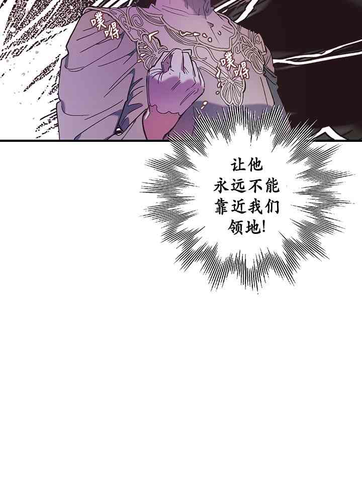 第1话72
