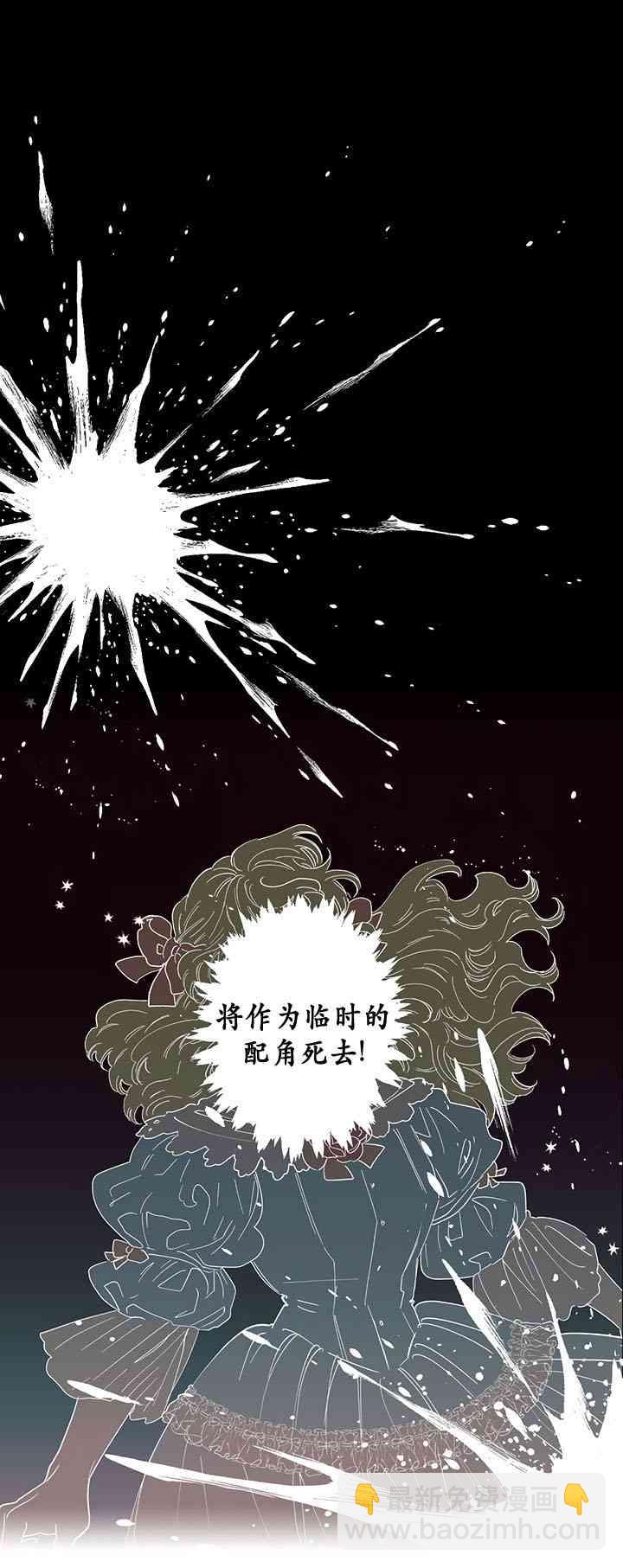 第1话74